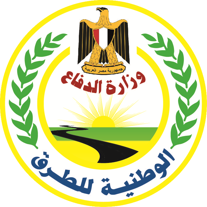 الوطنية